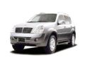 Ücretsiz Kargo SSANGYONG REXTON Jeep MOTOR SU DEVİRDAİM Pompası KOMPLE KÜTÜKLÜ Termostatlı 2700 Motor 2005 den 2012 e Kadar Model TAİWAN
