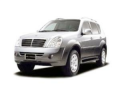 Ücretsiz Kargo SSANGYONG REXTON YAĞ FİLTRESİ 2700 Motor 2007 Ve Üstü Model BOSCH