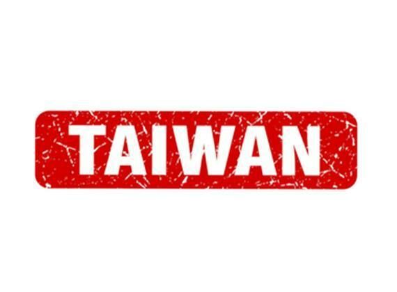 Ücretsiz Kargo UNİVERSAL ANTEN Komple TAİWAN