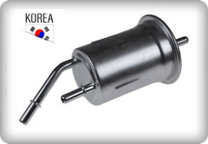 Ücretsiz Kargo KİA RİO YAKIT Benzin FİLTRESİ 1300 ve 1500 Motor 2000 den 2005 e Kadar Model KOREA