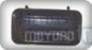MITSUBISHI L200 PICK UP ÖN KAPI DIŞ AÇMA KOLU SAĞ SİYAH 1990/1998 MODEL İÇİN