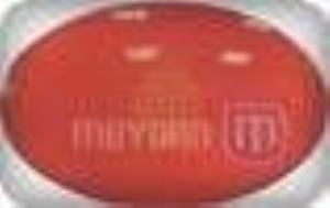 MAZDA 121 ÇAMURLUK SİNYALİ Sarı Sağ ile Sol Aynı 1990 dan 1996 a Kadar Model