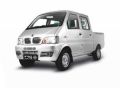 Ücretsiz Kargo DFM Minibüs ve Kamyonet SAĞ ALT SALINCAK 1100 ve 1300 Motor Burçlu Rotilli ORİJİNAL