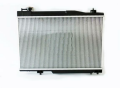 Ücretsiz Kargo CHERY ALİA MOTOR SU RADYATÖRÜ 1600 Motor Manuel ORİJİNAL