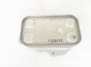 Ücretsiz Kargo SSANGYONG KYRON MOTOR YAĞ SOĞUTUCU RADYATÖR ORİJİNAL