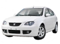 Ücretsiz Kargo PROTON GEN2 HAVA FİLTRESİ HatchBack Kasa ORİJİNAL