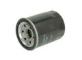 Ücretsiz Kargo PROTON GEN2 MOTOR YAĞ FİLTRESİ 1600 Motor TAİWAN