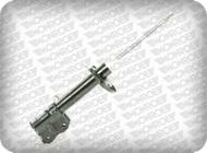 MİTSUBİSHİ COLT ÖN SAĞ AMORTİSÖR 2004 den 2010 a Kadar Model