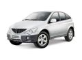 Ücretsiz Kargo SSANGYONG KYRON Jeep ve REXTON Jeep ALT SALINCAK CİVATASI PULU 2008 ve Üstü Model ORİJİNAL