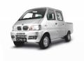 Ücretsiz Kargo DFM Minibüs ve Kamyonet ÖN AMBLEM Arma 1100 ve 1300 Motor 2009 dan 2011 e Kadar Model ORİJİNAL