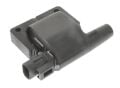 Ücretsiz Kargo NİSSAN ALTİMA ATEŞLEME BOBİNİ CA20S 2000 Motor 1988 den 1992 e Kadar Model TAİWAN