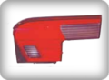 Ücretsiz Kargo PROTON PERSONA SAĞ ARKA İÇ STOP LAMBASI 1998 den 2000 e Kadar Model TAİWAN