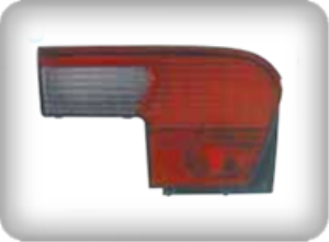 Ücretsiz Kargo PROTON PERSONA SOL ARKA İÇ STOP LAMBASI 1998 den 2000 e Kadar Model TAİWAN