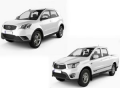 SSANGYONG KORANDO C Jeep ve KORANDO SPORTS PickUp EKSANTİRK TRİGER ZİNCİR DİŞLİSİ 2000 Motor 2012 den 2019 a Kadar Model ORİJİNAL