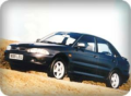 Ücretsiz Kargo PROTON ÖN MOTOR KAPUTU Hatchback Sedan 1998 den 2000 e Kadar Model ORİJİNAL