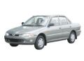 Ücretsiz Kargo PROTON ÖN VİRAJ DEMİR ORTA LASTİĞİ TAKIMI Seti 1300 ve 1500 Motor 2 Adet ORİJİNAL