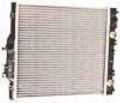 CİVİC MOTOR SU RADYATÖRÜ 1992/2000 OTOMATİK