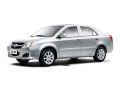 Ücretsiz Kargo GEELY MK Familia ARKA DİNGİL TAŞIYICI BURCU 2006 dan 2014 e Kadar Model ORİJİNAL 1 Adet ORİJİNAL