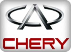 CHERY TİGGO ÖN SİLECEK LASTİĞİ