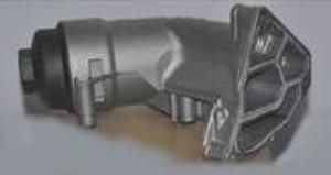 Ücretsiz Kargo LAND ROVER FREELANDER YAĞ FİLTRE ADAPTÖRÜ Td4 ROVER
