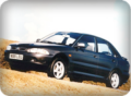 Ücretsiz Kargo PROTON PERSONA SOL ARKA DIŞ STOP LAMBASI ÇITASI Kaşı 1998 den 2000 Model ORİJİNAL