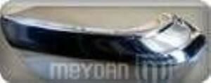 ISUZU TFR PICK UP ÖN TAMPON UCU SAĞ NİKELAJLI 1990/1994 MODEL İÇİN