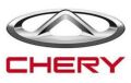CHERY TİGGO ÖN SAĞ FREN KALİPERİ