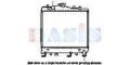 MAZDA 121 MOTOR SU RADYATÖRÜ 1.3 1987/1989 OTOMATİK ARAÇ İÇİN ALİMİNYUM ( 320*378*26 )