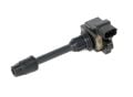 Ücretsiz Kargo NİSSAN MAXİMA A32 ÖN ATEŞLEME BOBİNİ KISA 3 Fişli 2000 ve 3000 Motor 1995 ve Üstü Model YEC JAPON