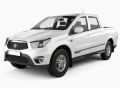 Ücretsiz Kargo SSANGYONG KORANDO SPORTS PickUp ÖN SOL veya ÖN SAĞ MOTOR TAKOZU Kulağı 4X4 ve 4x2 Manuel Vites 2012 ve Üstü Model 1 Adet TAİWAN
