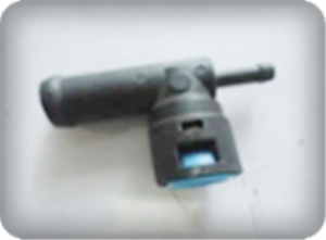 Ücretsiz Kargo DFM Kamyonet KALORİFER BORUSU KOMPLE T boru ORİJİNAL