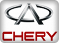 Ücretsiz Kargo CHERY TİGGO EGZOZ Eksoz Ekzos MANİFOLDU 2000 Motor OTOMATİK VİTES ORİJİNAL