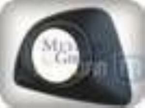MAZDA 2 HATCHBACK SİS LAMBA KAPAĞI SAĞ SİS DELİKLİ 2008/2011 MODEL İÇİN