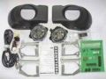 LAND ROVER FREELANDER SİS LAMBA SETİ ORTA ROVER