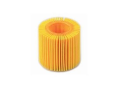 Ücretsiz Kargo DAİHATSU SİRİON MOTOR YAĞ FİLTRESİ Kağıt Tip 1000 ve 1300 ve 1500 Motor 2006 ve Üstü Model Benzinli BOSCH ALMAN