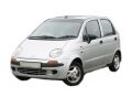 Ücretsiz Kargo DAEWOO TİCO MOTOR SİLİNDİR KAPAK SAPLAMASI Civatası 1996 dan 2000 e Kadar Model 1 Adet TAİWAN