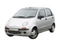 Ücretsiz Kargo DAEWOO TİCO MOTOR SİLİNDİR KAPAK SAPLAMASI Civatası TAKIMI Seti 1996 dan 2000 e Kadar Model 8 Adet TAİWAN