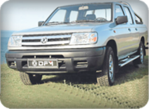 Ücretsiz Kargo DFM RİCH PickUp ALT SAĞ SALINCAK 2009 dan 2012 e Kadar Model TAİWAN