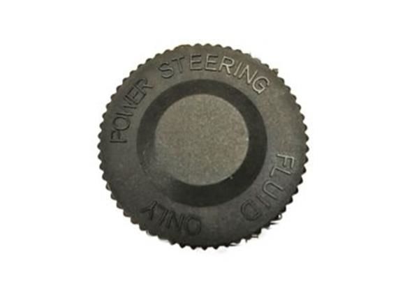 Ücretsiz Kargo KİA PREGİO DİREKSİYON HİDROLİK DEPO KAPAĞI TAİWAN