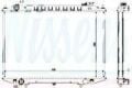 NİSSAN SKY STAR PİCK UP D22 MOTOR SU RADYATÖRÜ 2001/2005 MANUEL ARAÇ İÇİN ALİMİNYUM ( 450*698*26)