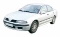 Ücretsiz Kargo MİTSUBİSHİ CARİSMA ARKA SAĞ DENGE KOLU 1996 den 2006 a Kadar Model TAİWAN