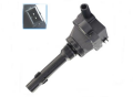 Ücretsiz Kargo CHERY NİCHE MOTOR ATEŞLEME BOBİNİ 1600 Motor Uzun Tip ORİJİNAL