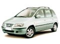 Ücretsiz Kargo HYUNDAİ MATRİX ÖN SOL AMORTİSÖR 1500 CRDİ 1600 ve 1800 Motor 2002 ve Üstü Model MAYSAN MANDO