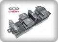 Ücretsiz Kargo CHERY ALİA ÖN SOL CAM AÇMA DÜĞMESİ DÖRTLÜ DÜĞMESİ ORİJİNAL