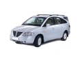 Ücretsiz Kargo SSANGYONG RODİUS Jeep V KAYIŞ GERGİSİ Kütüklü Amortisörlü 2005 Ve Üstü Model İNA ORİJİNAL