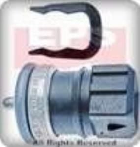 SUZUKİ SAMURAİ (1.9D) 1998 ve ÜSTÜ İÇİN HARARET MÜŞÜRÜ