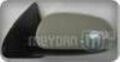 KIA CERATO KAPI AYNASI SOL ELEKTRİKLİ/SİNYALLİ (GRİ KAPAKLI) 2010/2011 MODEL İÇİN