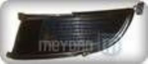 MITSUBISHI LANCER SİS LAMBA KAPAĞI SOL (SİS DELİKSİZ) SİYAH 2004/2006 MODEL İÇİN