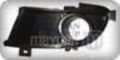 MITSUBISHI LANCER SİS LAMBA KAPAĞI SOL (SİS DELİKLİ) SİYAH 2004/2006 MODEL İÇİN