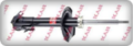 NİSSAN ALMERA AMORTİSÖR ÖN SAĞ 2000/2002 MODEL ARAÇLAR İÇİN